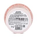 Хайлайтер для лица 