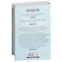 Террор — фото, картинка — 26