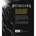 Metallica. Иллюстрированная история легенд метал-сцены — фото, картинка — 1