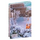 Встретимся на Кассандре! — фото, картинка — 34