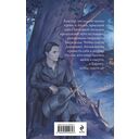 Мертвым можно все — фото, картинка — 1