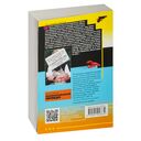 Лобстер для Емели — фото, картинка — 21