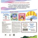 Я умею веселиться — фото, картинка — 3