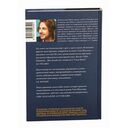 Глаза Моны — фото, картинка — 18