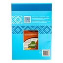 Всемирная история (новейшее время). ЦЭ. ЦТ. Сборник тестов 2025 — фото, картинка — 4