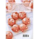 Очаровательные десерты — фото, картинка — 5