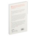 #Иллюзия счастья и любви — фото, картинка — 10