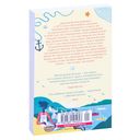 Летний ресторанчик на берегу — фото, картинка — 22