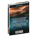 Волкодав. Знамение пути — фото, картинка — 28