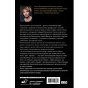 Актёрские тетради Иннокентия Смоктуновского — фото, картинка — 1