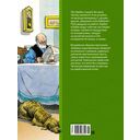 Бобик в гостях у Барбоса — фото, картинка — 4