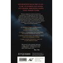 Далекое лето — фото, картинка — 15