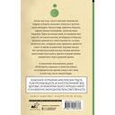 И бегемоты сварились в своих бассейнах — фото, картинка — 1