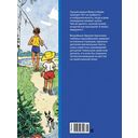 Живая шляпа. Рассказы — фото, картинка — 4