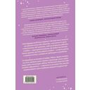 Человек-комбини — фото, картинка — 15