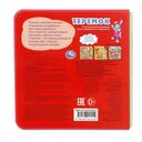 Теремок — фото, картинка — 4