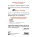 Нет, чёрт возьми! Как перестать говорить 