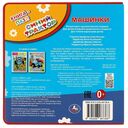 Машинки. Синий трактор — фото, картинка — 4