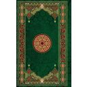 Коран. Смысловой перевод И.Ю. Крачковского — фото, картинка — 19