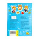 Пухлые хомяки — фото, картинка — 5