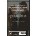 Сопротивляйся, меня заводит! — фото, картинка — 1