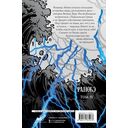 Дыхание. Океан и Архитектор — фото, картинка — 15