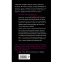 Эскортница — фото, картинка — 48