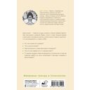 Всё, что нужно знать о зумерах — фото, картинка — 1