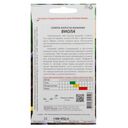 Капуста кольраби 