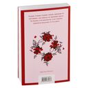 Галлант — фото, картинка — 17