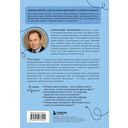 Финляндия изнутри. Как на самом деле живут в стране тысячи озер? — фото, картинка — 15