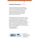 Третья стадия — фото, картинка — 23