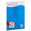 Каллиграфическая пропись. Пишем цифры — фото, картинка — 2