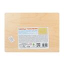 Игра развивающая 