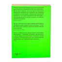 Nobrow. Культура маркетинга. Маркетинг культуры — фото, картинка — 4