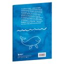 Ежедневные практики, которые научат вас брать, давать и наслаждаться — фото, картинка — 29