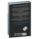 Горизонты Аркхема — фото, картинка — 17