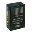 Метафорические карты 