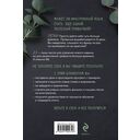 Иностранный – просто! Уникальная методика изучения любого языка — фото, картинка — 18