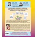 Давай поговорим про отношения. Взросление, новые желания и изменения в теле — фото, картинка — 1