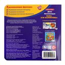 Мама для Мамонтёнка — фото, картинка — 4