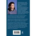 Лунная дорога в никуда — фото, картинка — 20