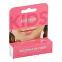 Помада-бальзам для губ детская 