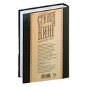 Куджо — фото, картинка — 2