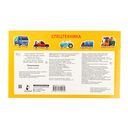 Спецтехника — фото, картинка — 5