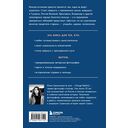 Утраченное Золотое кольцо. 45+ архитектурных памятников, о которых знают не все — фото, картинка — 16