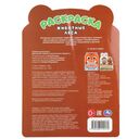 Животные леса — фото, картинка — 4