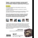 Акварель — фото, картинка — 21