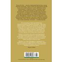 Всё об Орсинии — фото, картинка — 25