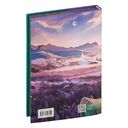 Дикарь — фото, картинка — 4